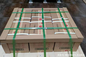 白城长安空运公司酒水【机场货运当天